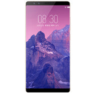 ZTE Nubia Z17s